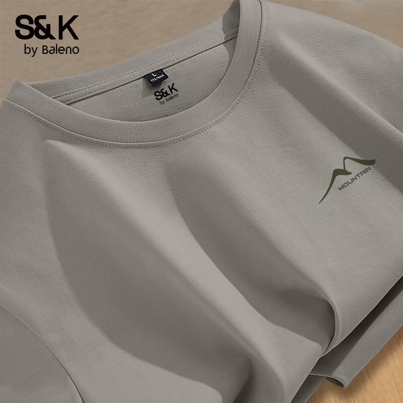 Мужская хлопковая футболка с длинным рукавом серии S&K Baleno XL
