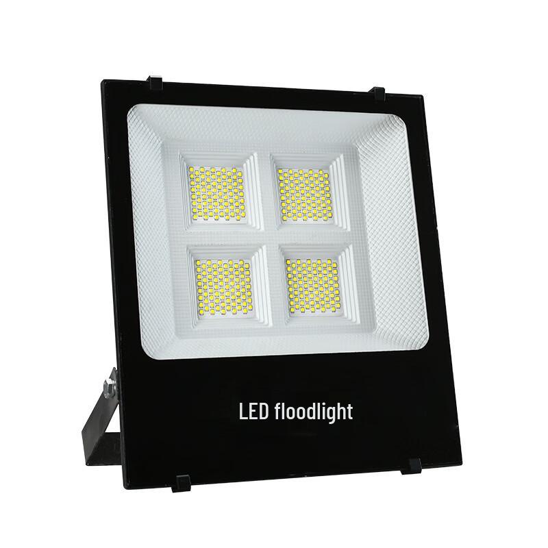 High-Brightness LED Floodlight