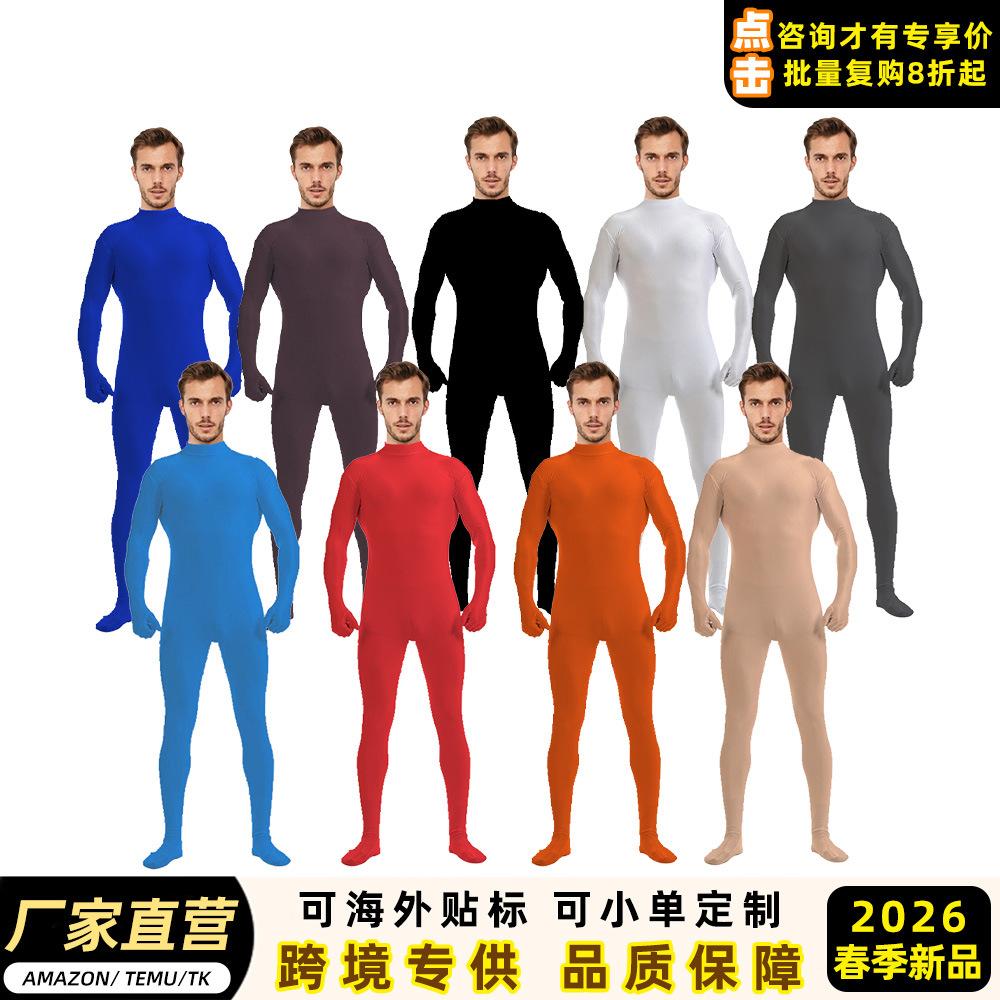 Men's Leaking Head All-inclusive Tights Half-pack Onesie Zentai Solid Color Clothes Dance Clothes Stage Performance Clothes