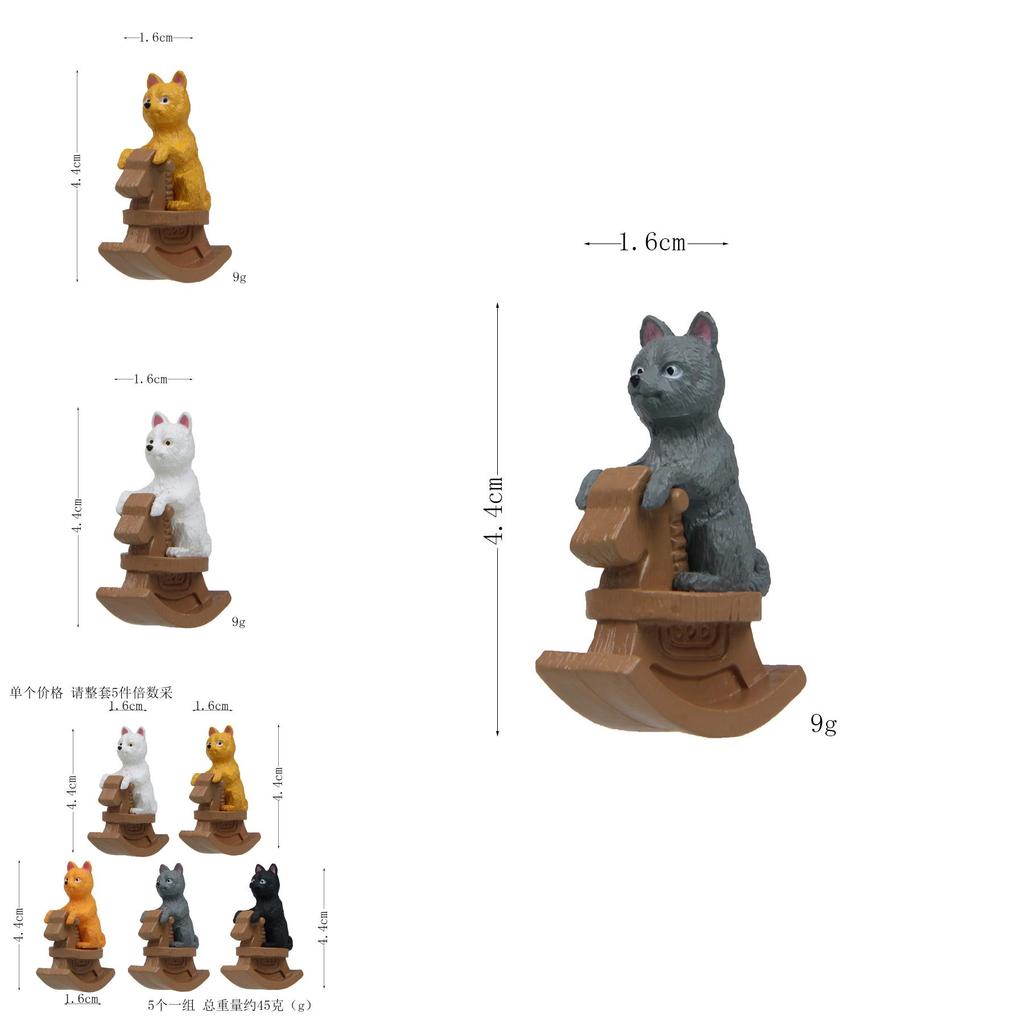 Shiba Inu auf einem Holzpferd Mikro-Landschaftsspielzeug aus PVC für Schreibtischdekoration und Sammler