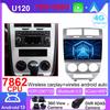 Car Radio Android 14 For Dodge Caliber 2007 - 2010 GPS Navigation Video Auto Stereo Multimedia Player Screen No 2din 4G Wifi DVD