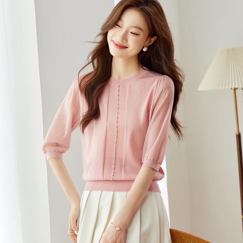 Women's Thin Patchwork Wool Blend Seven-Quarter Sleeve Sweater