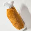 Manga Meat Plush Meat for Set of Small Dogs 5 Bone-in Pets, Durable, 17cm, 5, [Only Left]
