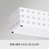 Aufbewahrungsbox Küchen-Aufbewahrungsbox Brix 350 Wide L Klar Hergestellt in Japan B21 x T35 x 9046 Stapelbar Kleinteile-Aufbewahrung Like-it Ca.. H12,5 cm