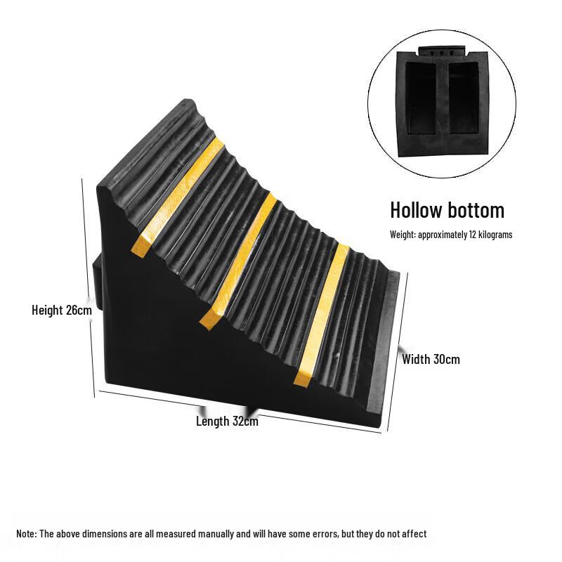 Chunsen Portable Rubber Car Wheel Chock Large