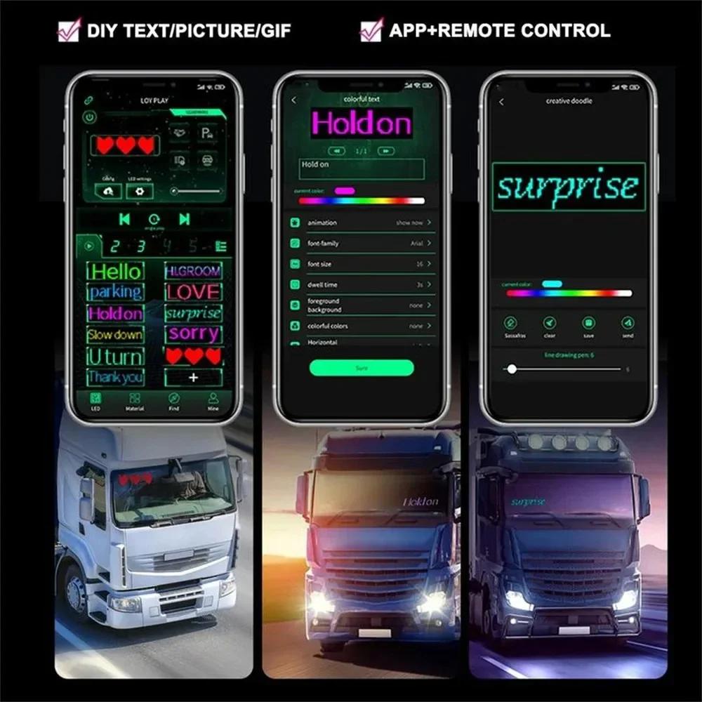 1-2 PCS Devil‘s Eye LED Car Windshield Screen Animation Screen Light USB Plug-in DIY App Control Flexible Scrolling Text Display