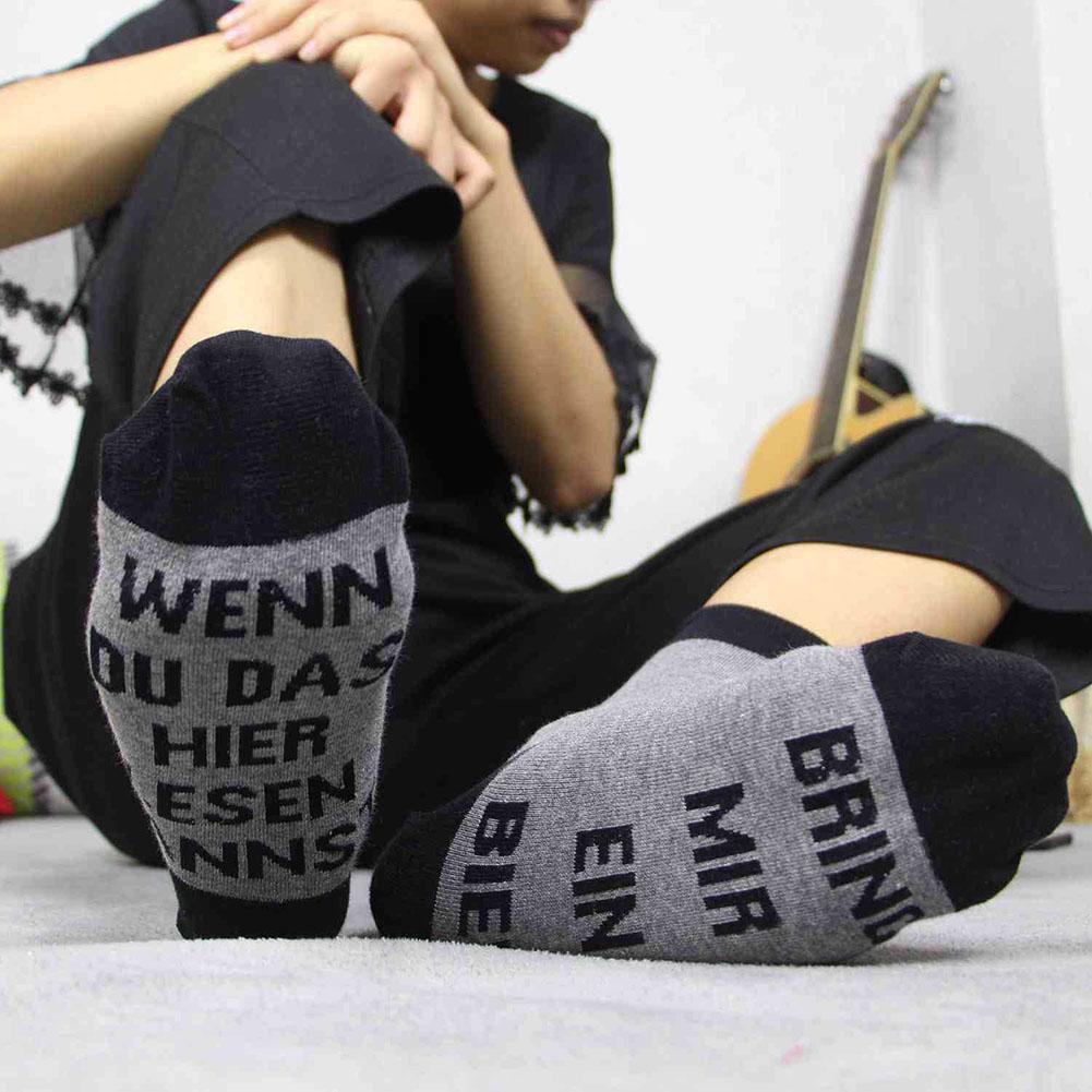 1 Pair BRING MIR EIN BIER I LOVE U Socks Novelty Cotton Socks Funny Socks