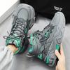 New Men's Fashion Casual High Top Sports Shoes Students Thick Sole Comfortable Sneakers Boys Male Classic Breathable Basketball Shoes