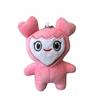 1/9PCS Lovelys Plush Korean Super Star Plush Toy TWICE Momo Doll Keychain Pendant Keybuckle PlushToy For Fans Girls Birthday Gif
