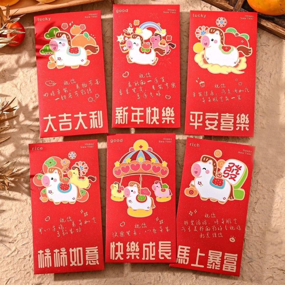 6Pcs Lucky Red Envelopes Chinese Style 2026 Luck Money Bag New New Year Red Packets  Spring Festival