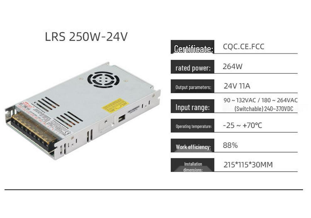 250W High Power Industrial AC To DC Power Supply with Multiple 24V Outputs for Vending Machines