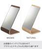 Yamazaki RIN Wooden Tabletop Mirror, Natural, Approx. W13 X D12 X H23.3cm (7363)