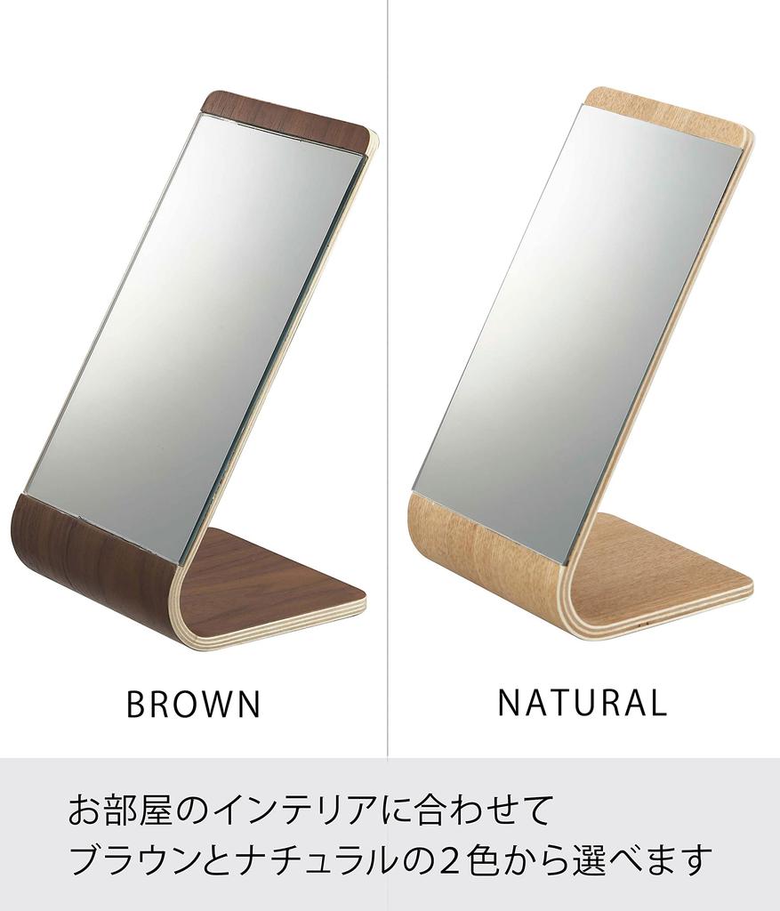 Yamazaki RIN Wooden Tabletop Mirror, Natural, Approx. W13 X D12 X H23.3cm (7363)