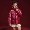 Gaofei Black Gold 5.0 Kids Hooded Short Goose Down Jacket