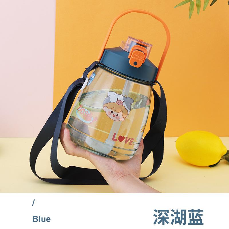 Water bottle big belly cup student straw cup ton ton bucket plastic cup large capacity plastic sports water cup