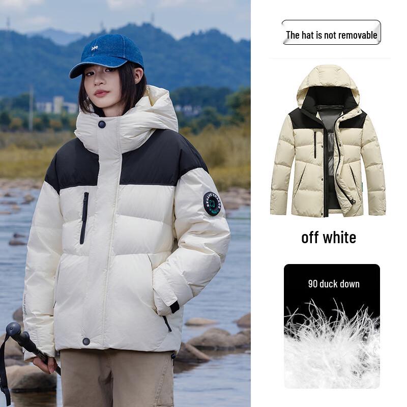 Duck Duck Unisex Short Hooded Down Jacket