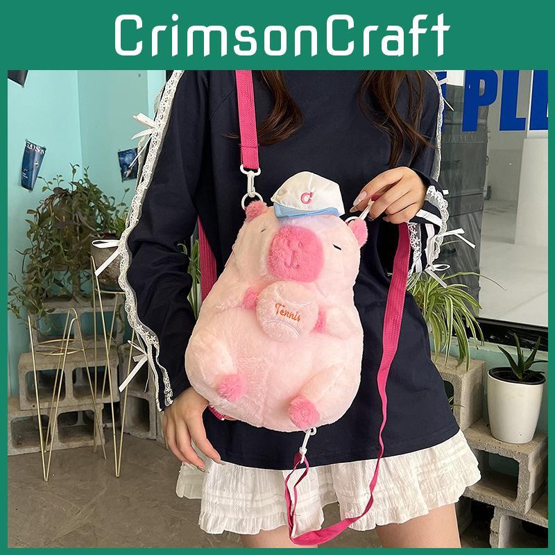 Capybara Doll Backpack Animal Shoulder Bag With Adjustable Straps Shoulder