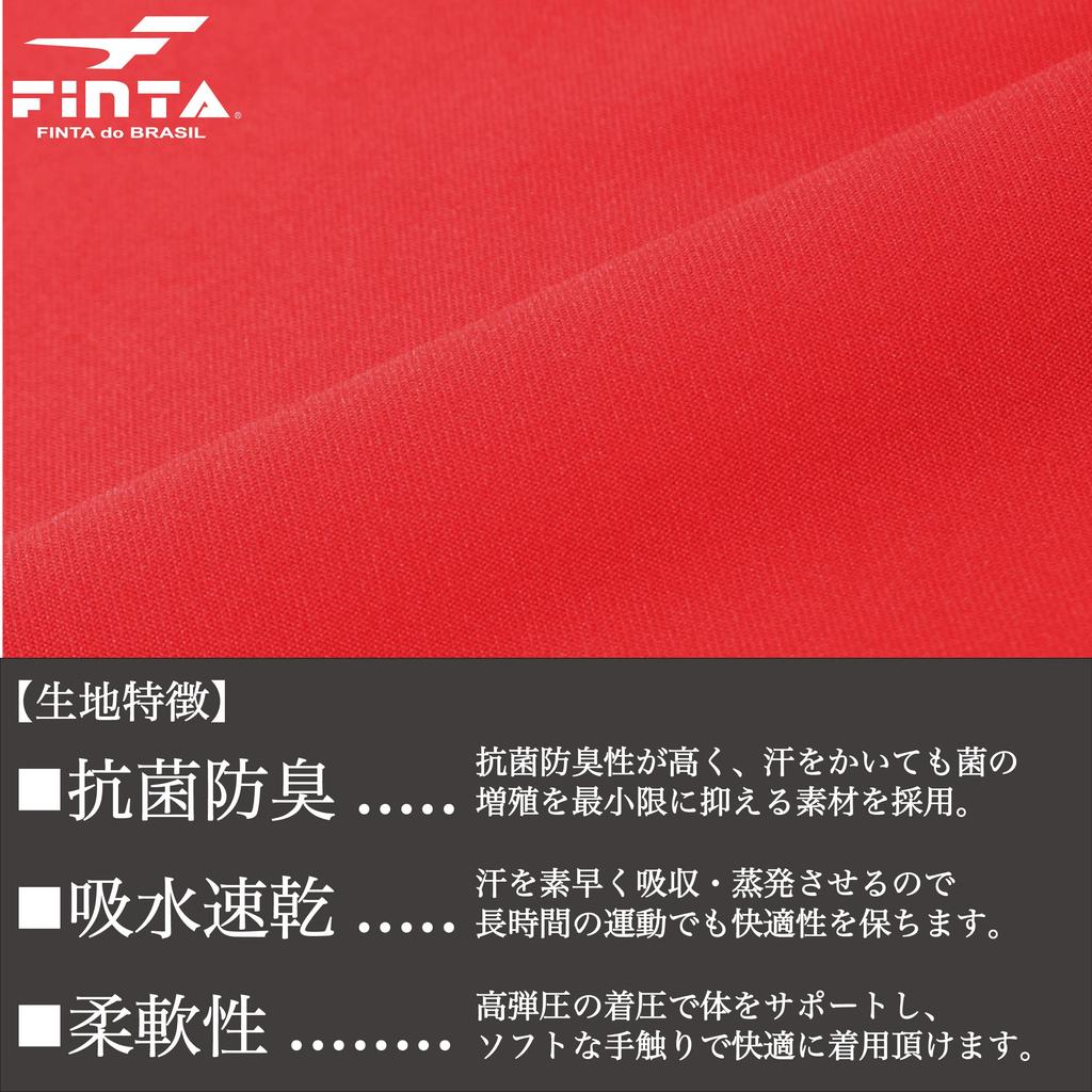 FINTA Junior Stretch Long Sleeve Cool Neck Undershirt FT5998 Red 130 Soccer/Futsal (7100)