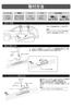 Carmate Inno Base Carrier Hooks Compatible Corolla Cross MXGA10 with Flush Is the Part Required When Installing the INNO Base Carrier On This TR190