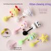 Kitten Toy Chew & Scratch Rope - Cute, Durable, Teething Fun for Cleaning Teeth & Gums.