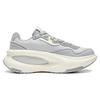 Li Ning Yun You Ocra Bequeme Dämpfung Rutschfest Abriebfest Niedrig geschnitten Freizeitschuhe Unisex Ecru AZGT087-2