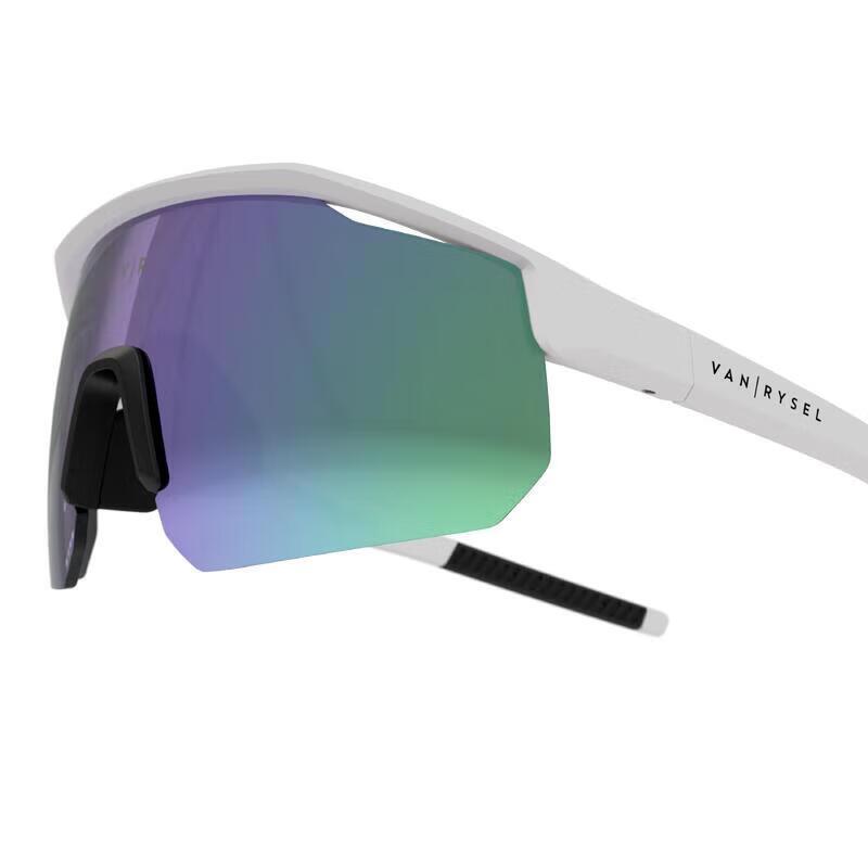 Decathlon PERF 500LGHT Cycling Sunglasses