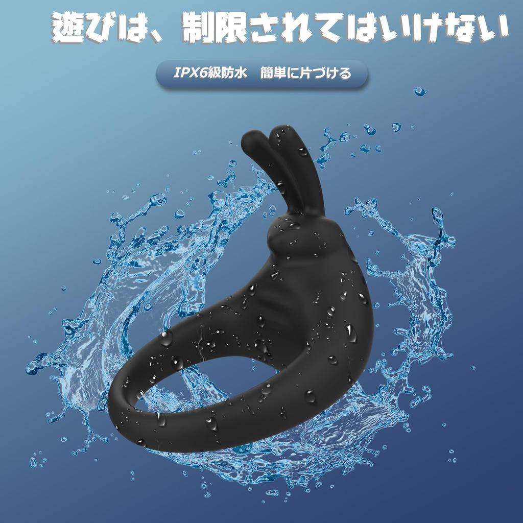 Electric Penis Penis Electric Powerful USB Testicle Adult Anal Ball Compatible with Popular Masturbation High Remote Control Ring, Unisex, Stimulator,