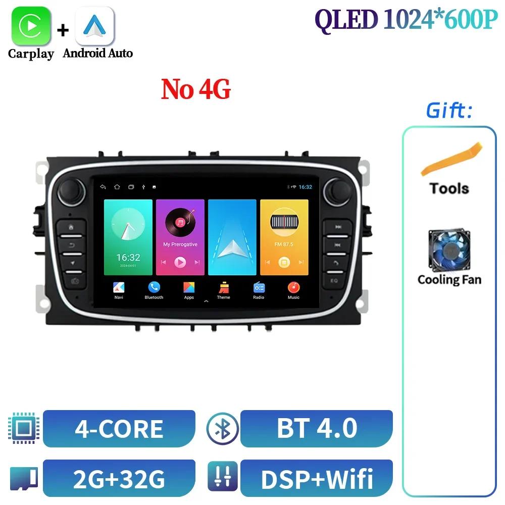 7inch Android OS Car Radio For Ford Focus Mondeo S-Max C-Max Galaxy Kuga 2008-2011 Multimedia GPS Wireless Carplay Screen Stereo