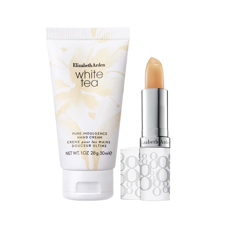 

Elizabeth Arden Body Care & Fragrance Sets