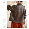 Loose Casual Leather Jacket Short Lapel Korean Style Versatile Motorcycle