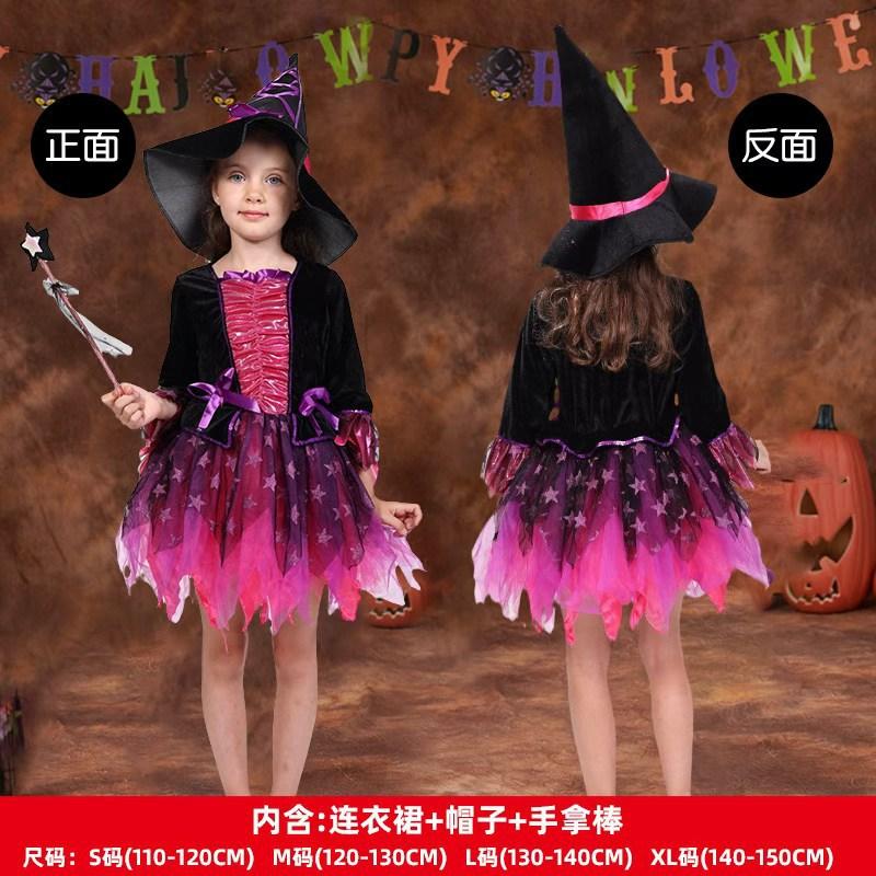 New Halloween Witch COS Dress Party Party Witch Mage Costume Halloween Show