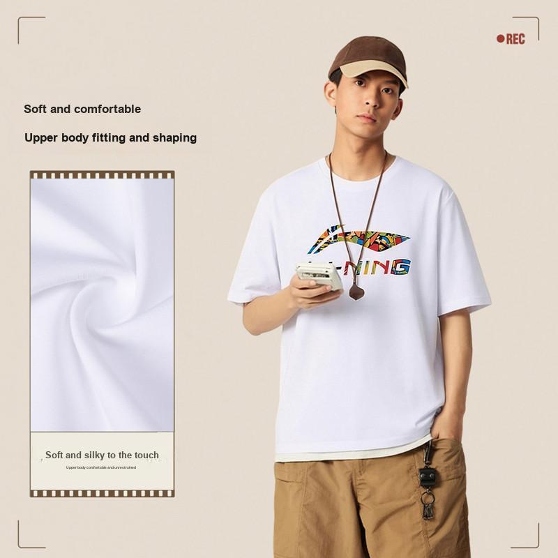 Li-Ning Casual Loose Fit Round Neck Fashion Logo Short Sleeve T-Shirt Men tops White AHSW843-4