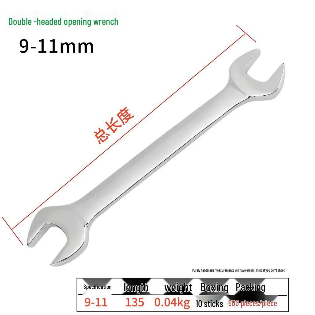 High Hardness Metric Mirror Finish Multi-Size Double-Ended Open-End Wrench