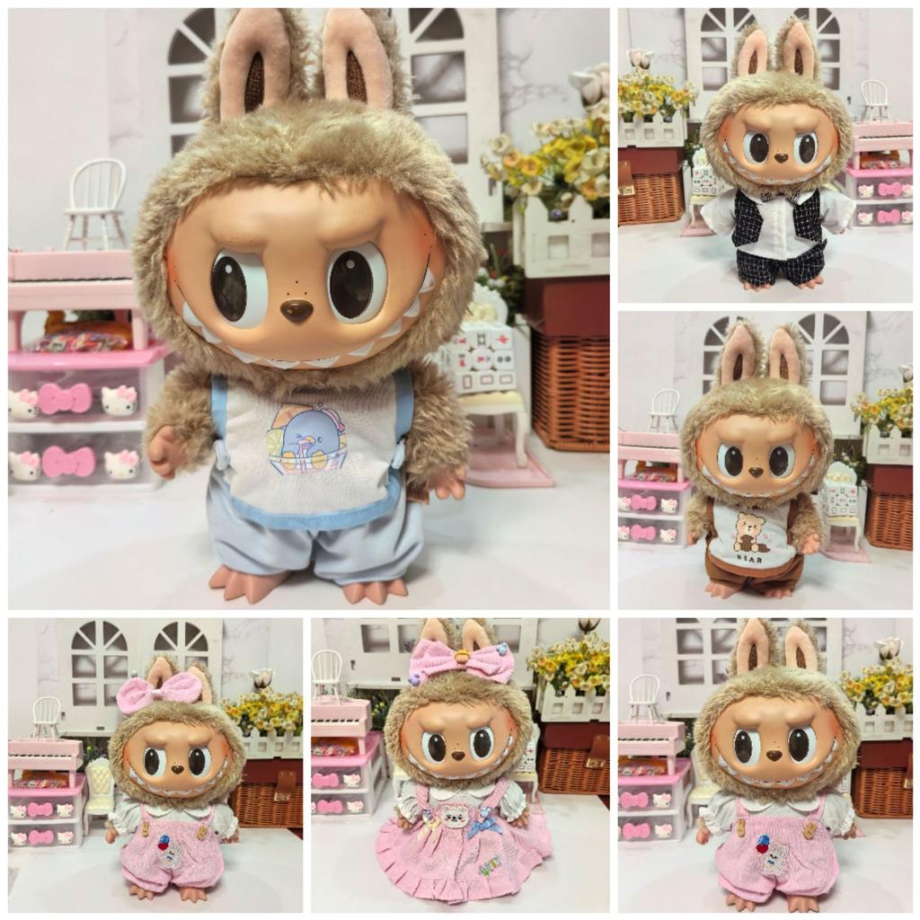 30CM Clothing Vest Replacement Plush Toy Doll Baby Suit S Size Bell Suit
