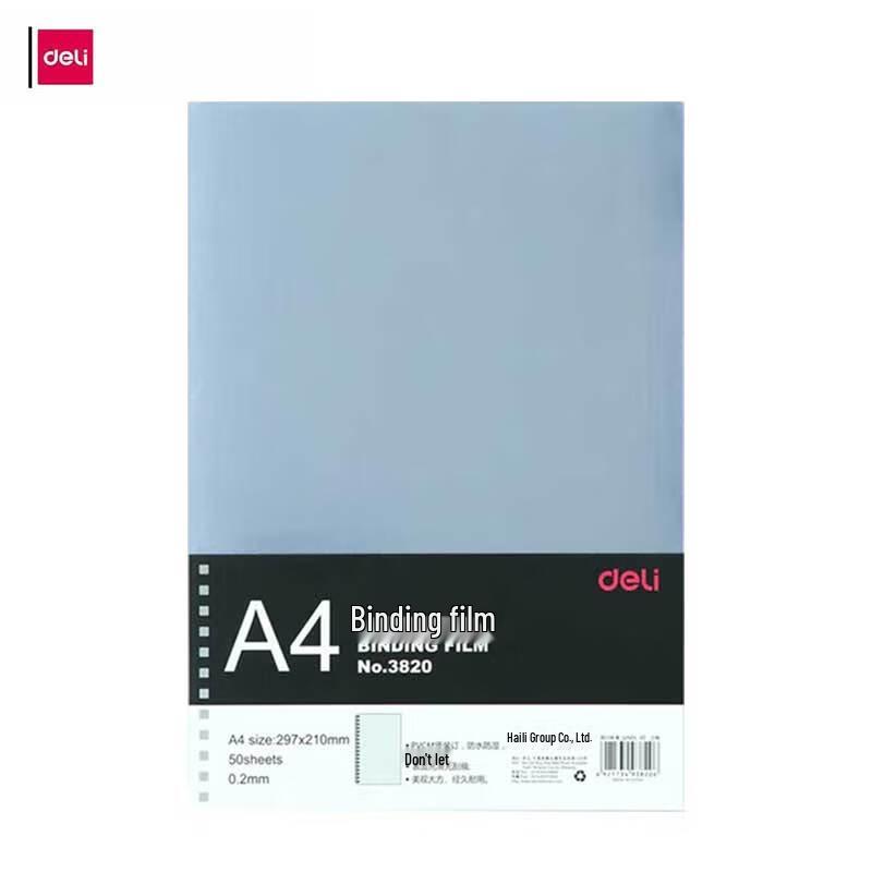 Deli 0.2mm A4 Transparent Binding Covers 3820