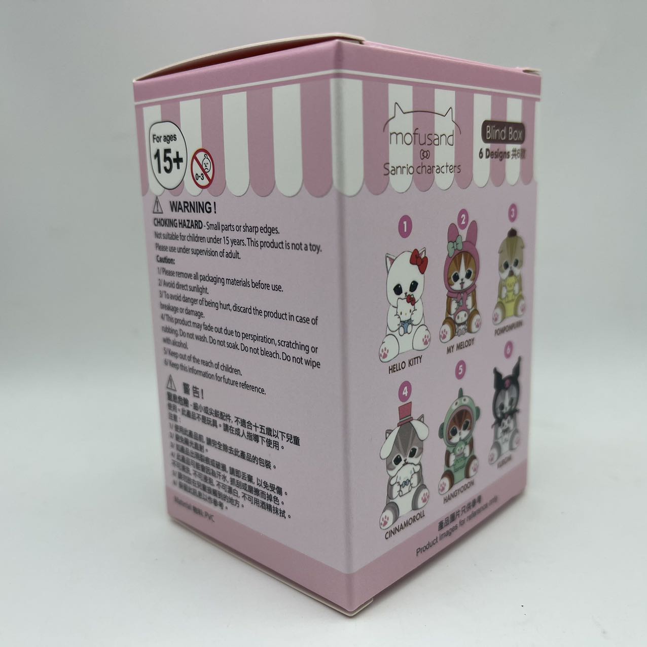 

Нова колаборація Mofusand Кіт-Акула Зображення Риба-Потвора Лялька Іграшка Дисплей Модний Сліпий Бокс Вінілове Обличчя Іграшки та Хобі зі Сліпим Боксом