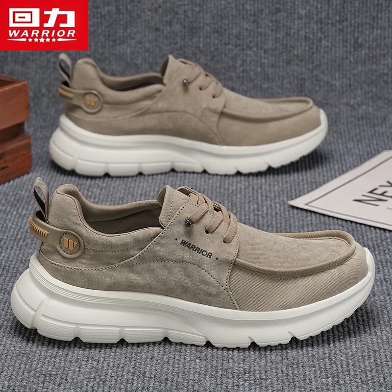Warrior Men s Thick Sole Slip-On Casual Shoes 42