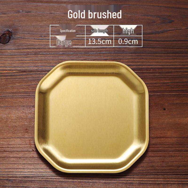 Retro Stainless Steel Square Snack Plate