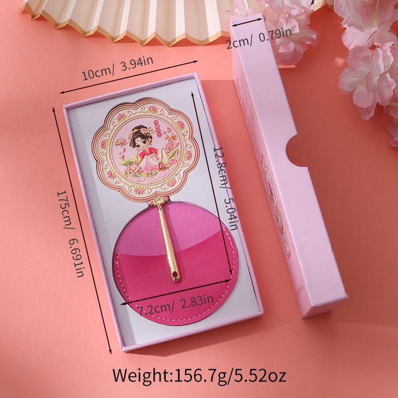 Xianci Palace Museum Retro Court Style Handheld Makeup Mirror