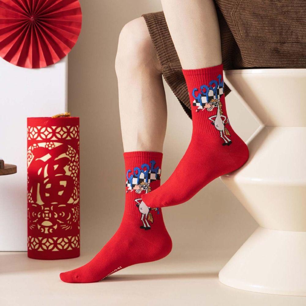 Chinese Culture Year of The Horse Socks Cartoon Red Cotton Socks Zodiac Year Socks Winter Autumn