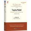 Calea Toyota: 14 Principii de Management