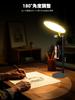 Niceveedi LED Ring 26cm Tabletop for Live Web and Cosmetic 3 Color Smartphone USB Metal and Auxiliary Light for Online and Product Photography Light,