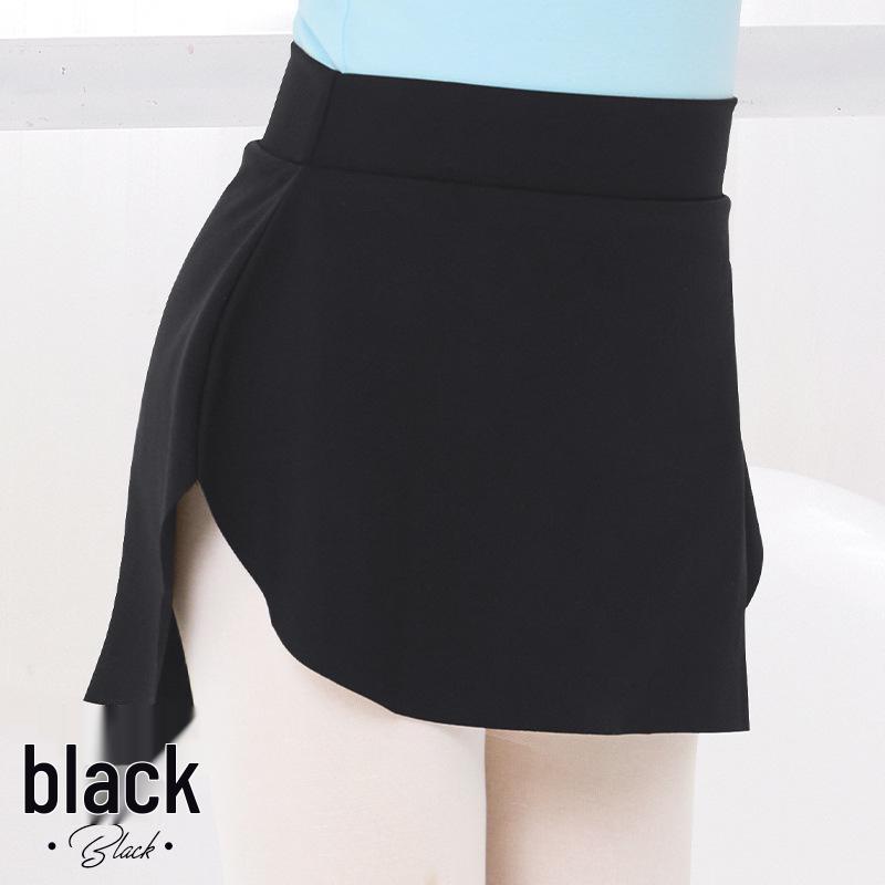 

Children s Ballet Practice Skirt - Elastic Waist, Short, Side Slit, Half Skirt for Girls L (140-160cm)