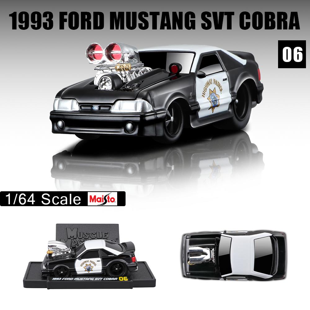 Maisto 1:64 1993 Chevrolet 454 Lamborghini Chevrolet Datsun classic static car alloy die-casting car model collection gift toy
