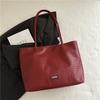 Fashion Solid Color Casual Sense Retro Women's Hand-held Woven Pattern Commuter Shoulder Underarm Tote Bag