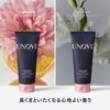 [Official] UNOVE Deep Damage Treatment EX Hair Treatment Hair Pack Hair Care Rinse-off In-bath Hair Care