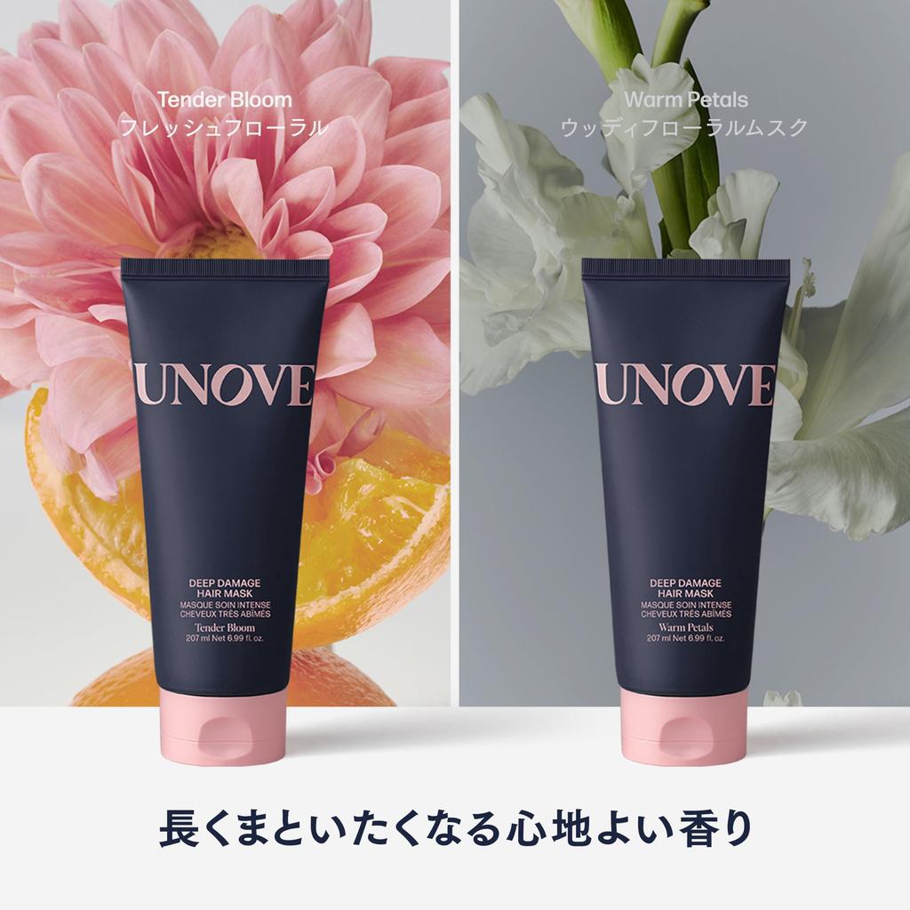 [Official] UNOVE Deep Damage Treatment EX Hair Treatment Hair Pack Hair Care Rinse-off In-bath Hair Care