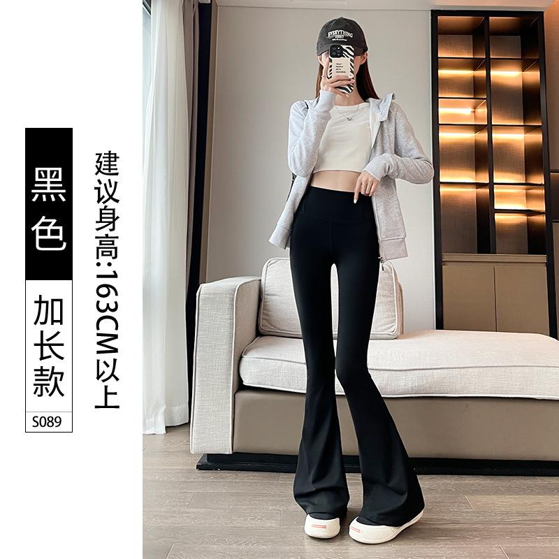Micro-pull Shark Pants Women's Outer Wear Spring and Autumn New Summer High Waist Hip Lift Fitness Yoga Horn Leggings