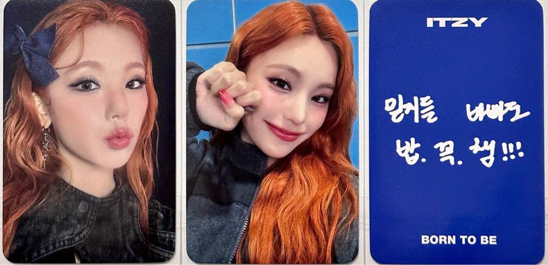 

[USED] ITZY BTB Yeji Soundwave Lucky Drop Trading Card