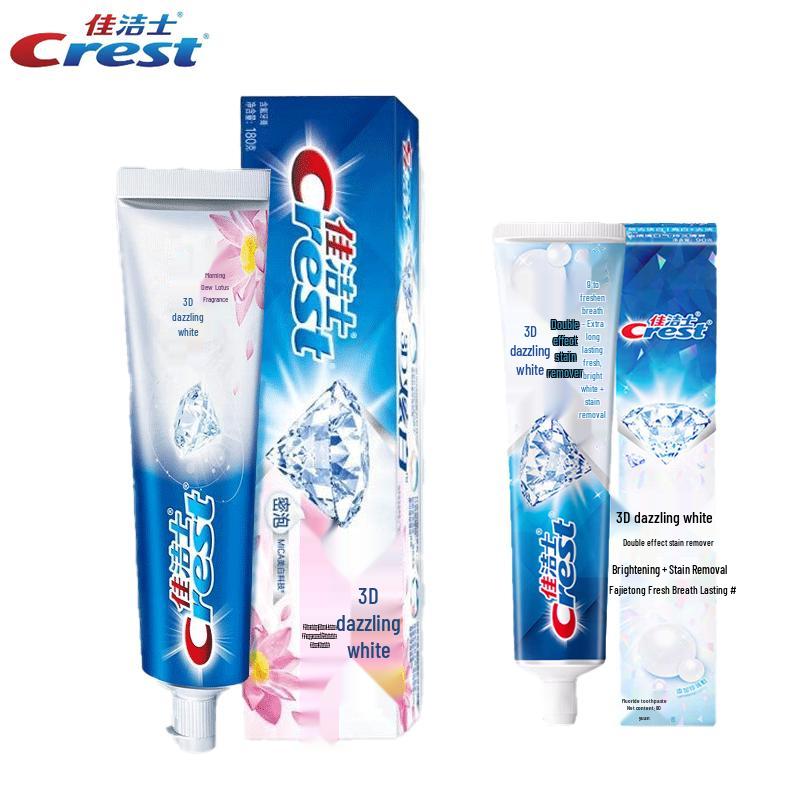 Crest 3D White & Dual Effect Toothpaste Value Pack